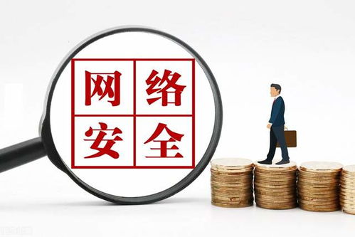 中國股市九大網(wǎng)絡(luò)安全龍頭股盤點(diǎn) 本周有望翻倍的高潛力網(wǎng)絡(luò)技術(shù)股