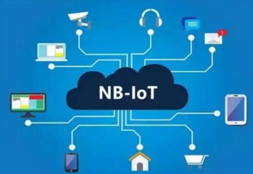 中國移動發布NB-IoT網絡智能檢測工具，以技術創新驅動物聯網運維效率提升